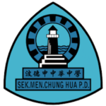 波德申中华中学
